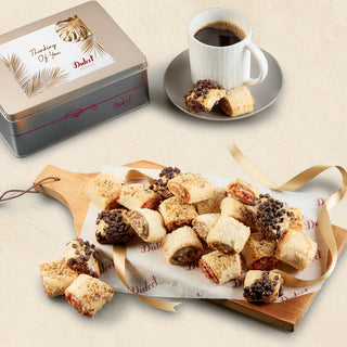 Flaky Rugelah Gift Assortment, Dulcet Gift Baskets - A Blissfully Beautiful Boutique