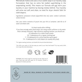 Laundry Soap Concentrate Refill (Coming Soon in 16oz Bottles), MamaSuds - A Blissfully Beautiful Boutique