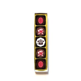 University of Maryland Chocolates 2025 Graduation