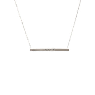 Be Brave Bar Necklace